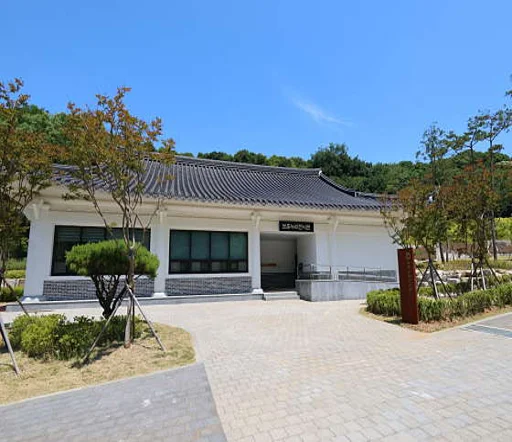 보훈누리공원