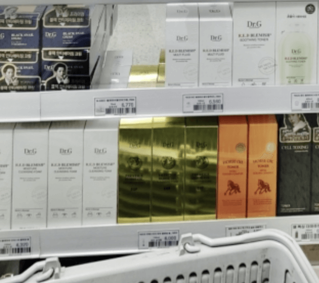 PX 군마트 화장품 인기템 정리