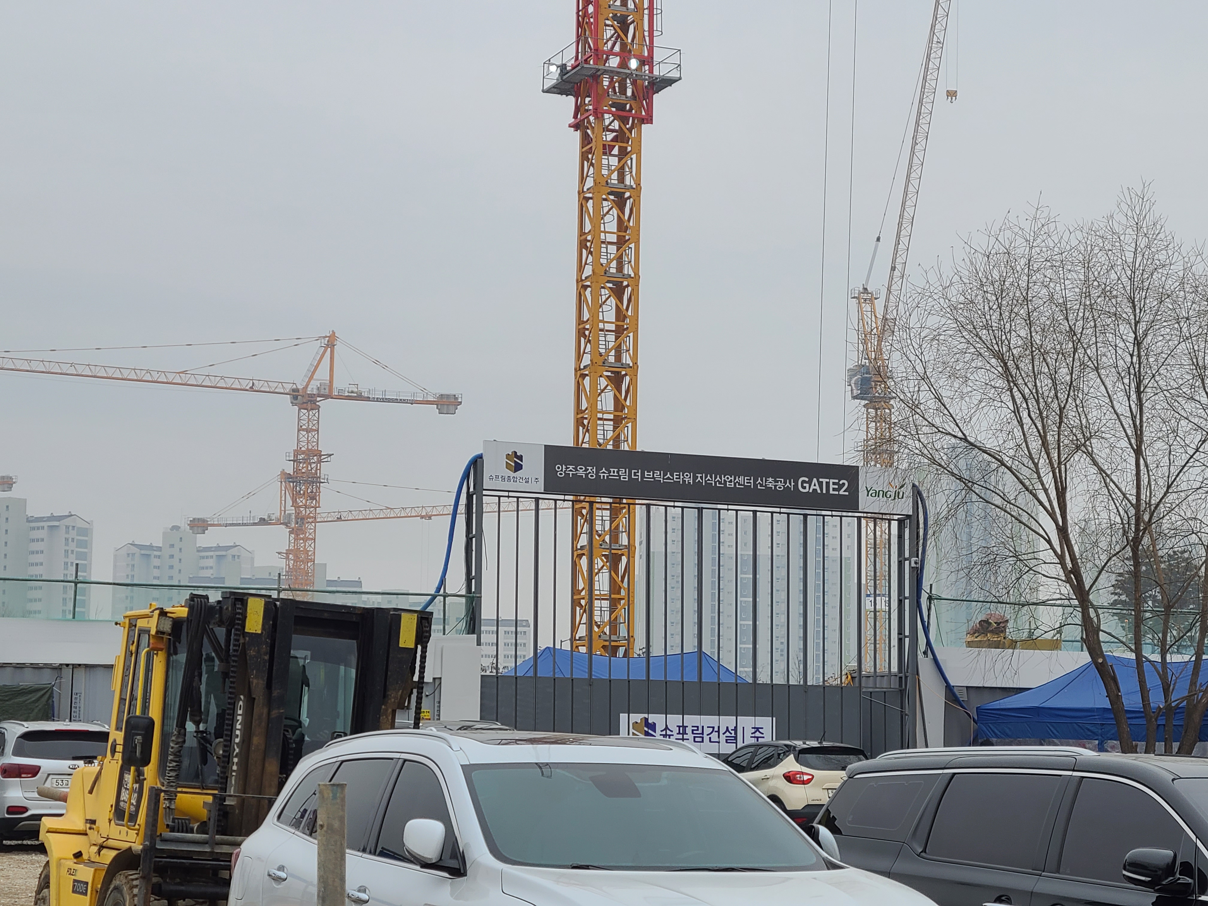 양주옥정 슈프림더브릭스타워