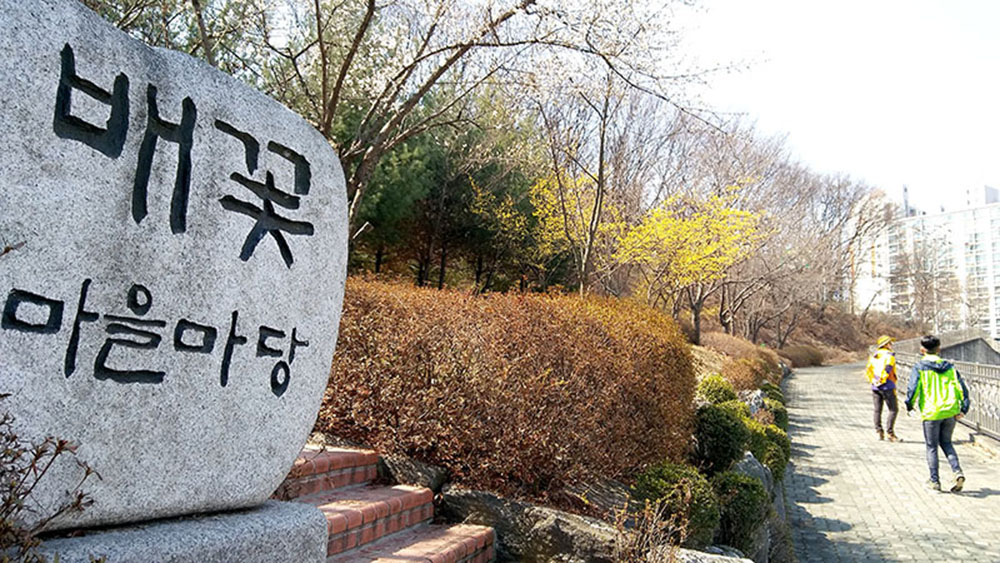서울둘레길(SeoulDullegil) 2-1코스 용마산·아차산을 걷고