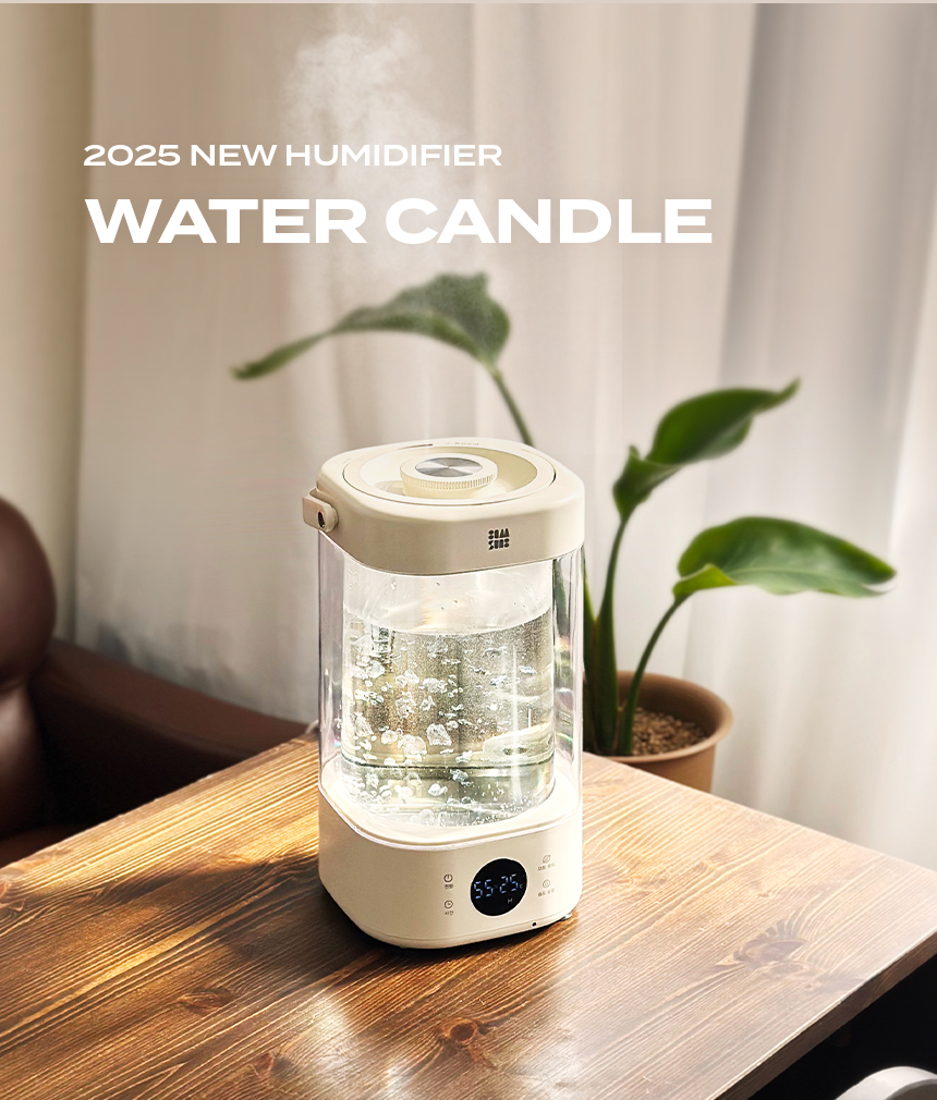 감성전자 워터캔들 가열식 가습기