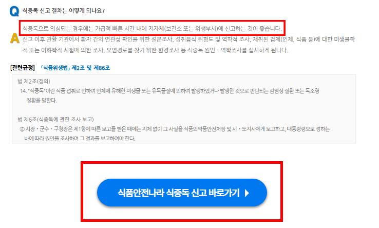 티스토리블로그수익화