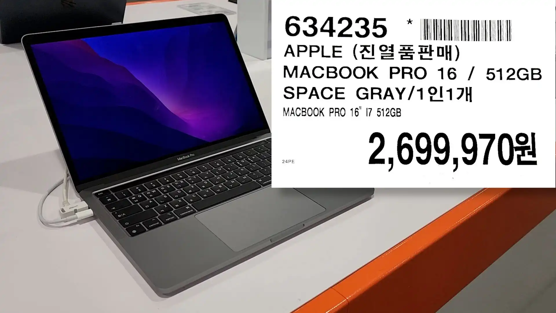 APPLE (진열품판매)
MACBOOK PRO 16 / 512GB
SPACE GRAY/12!17H
MACBOOK PRO 16" 17 512GB
2,699,970원