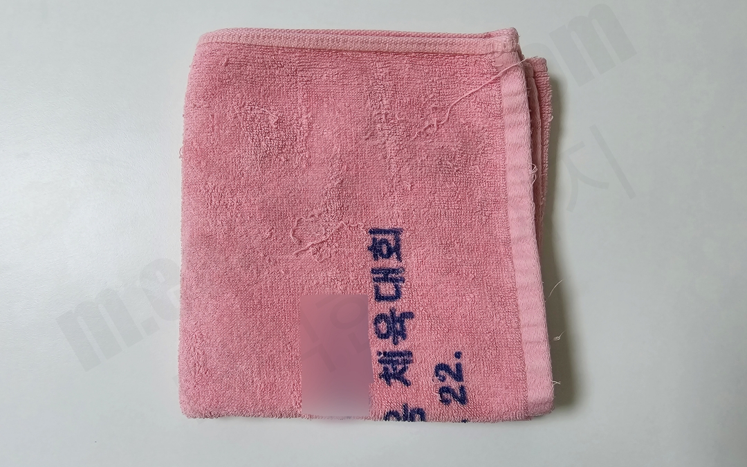 수건으로 만든 책 모양 강아지 노즈워크 장난감