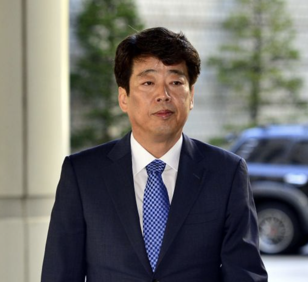 신계륜 뇌물 혐의