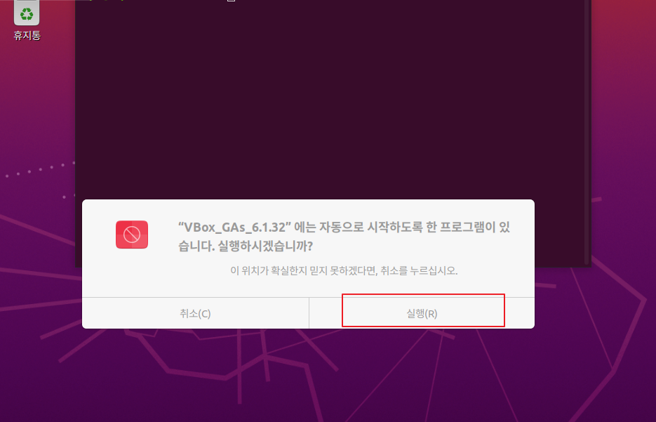 클립보드