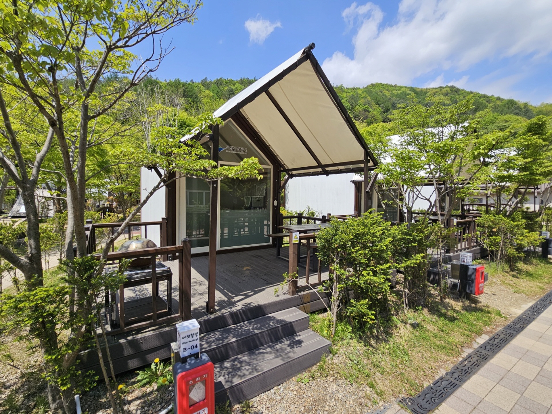 소백산 국립공원 야영장 예약방법