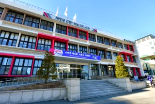 서해수호의 날이란 기념식 이재명 영웅 추모