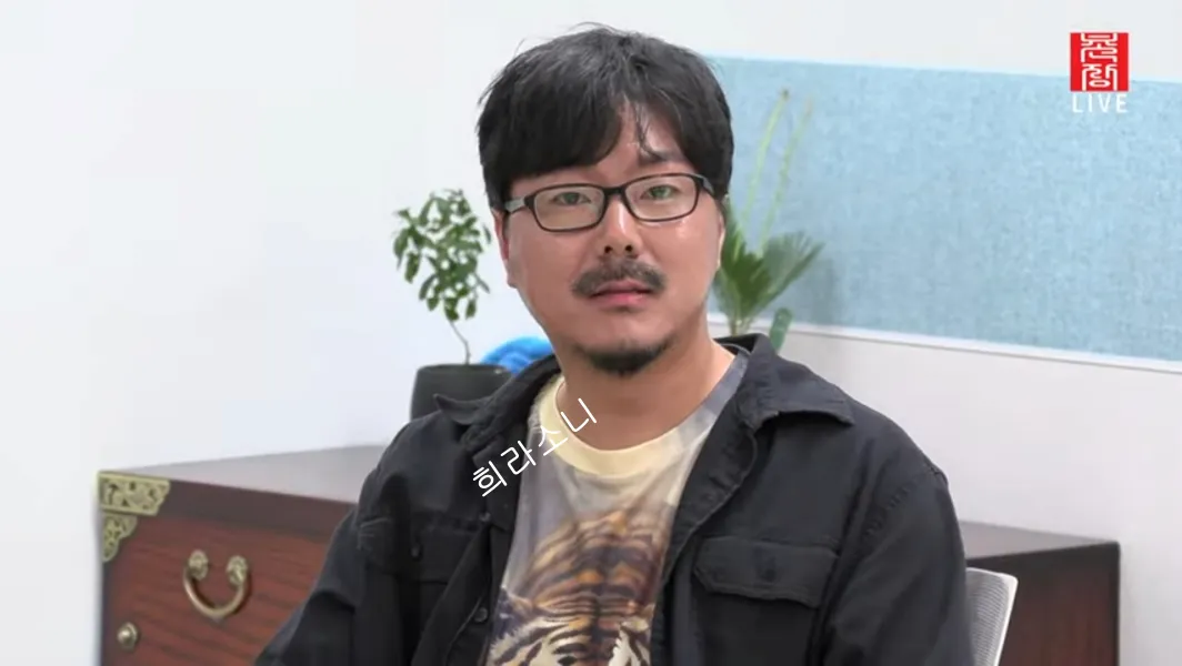호랑이 티를 입고 나타난 상철.