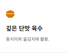 배 보관방법