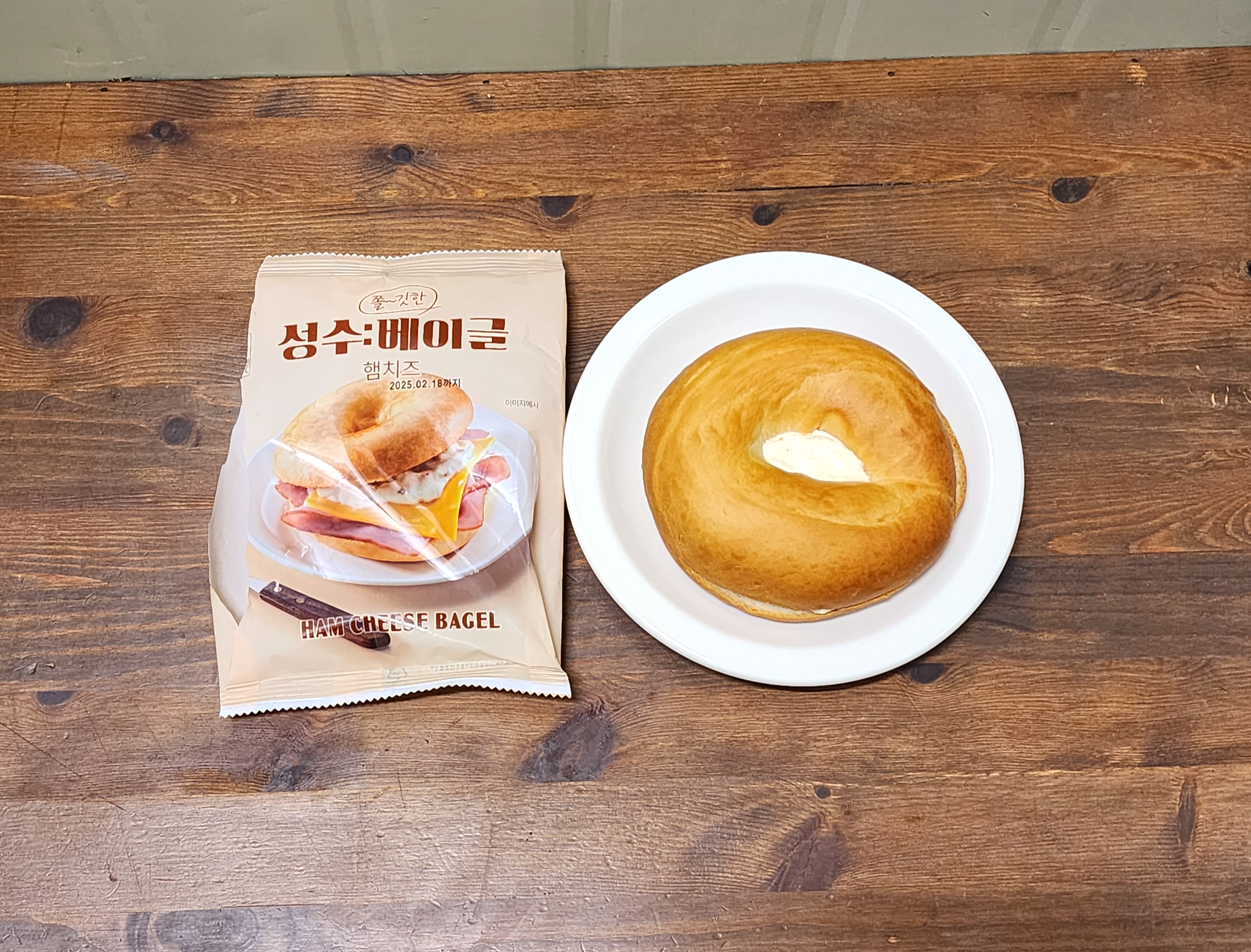 성수베이글햄치즈