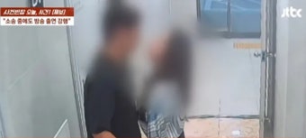 숙행 프로필 본명 트로트가수 현역가왕 3 하차 미스트롯-5