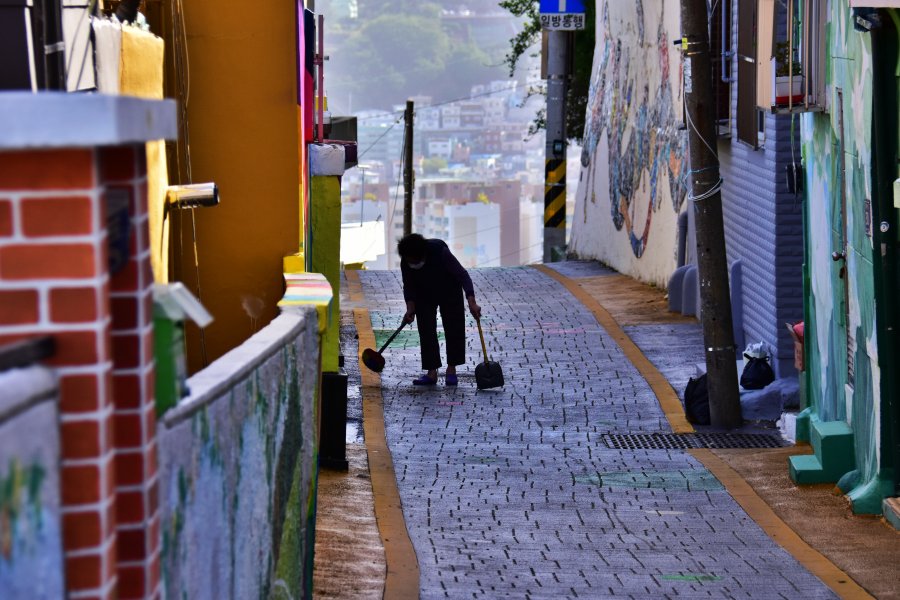 대청동 색채마을