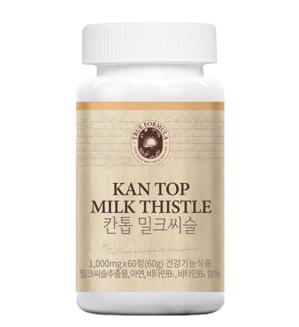 트루포뮬러 칸톱 밀크씨슬