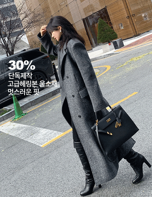 니쁜스 살펴보기 4