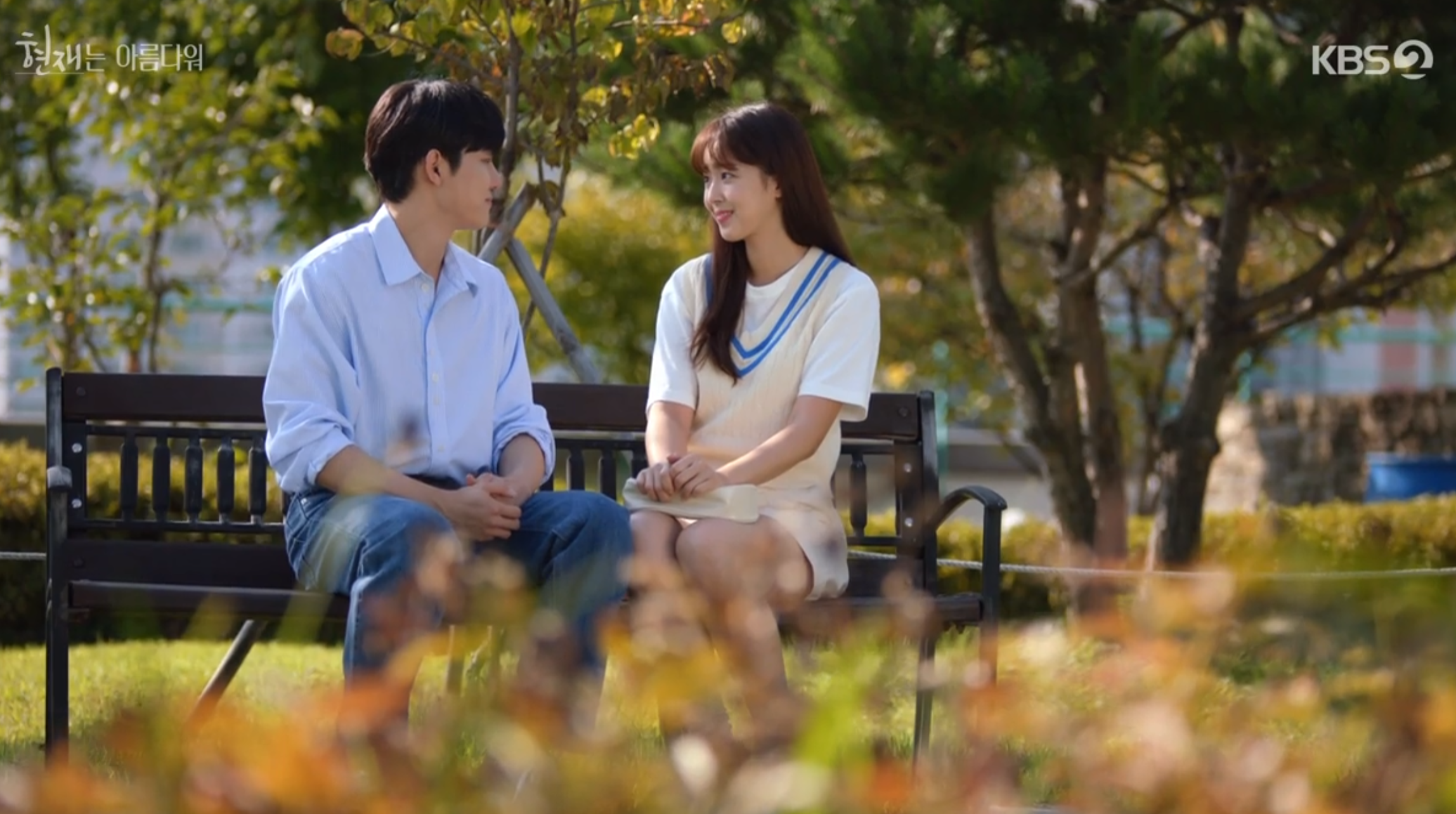 현재는 아름다워 마지막 회(50회) 다시보기 줄거리