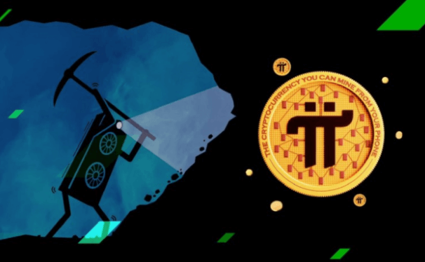 파이코인 가입방법