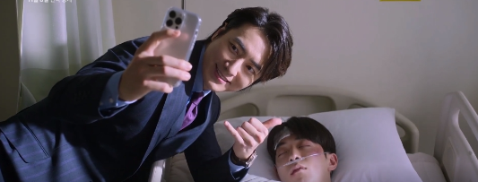 비질란테 등장인물 뜻