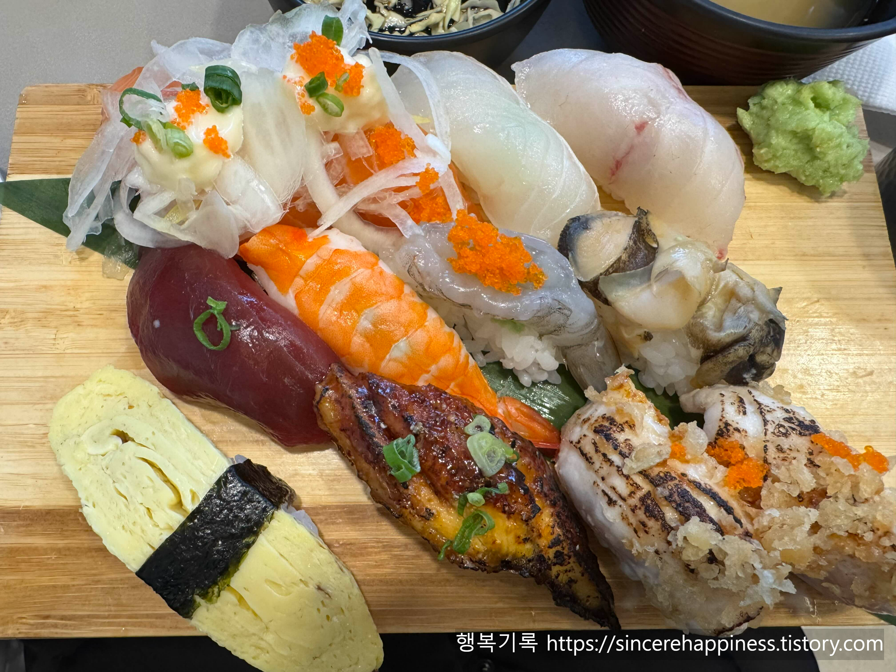 고급 어종 추가된 퀄리티 좋은 특선모듬초밥