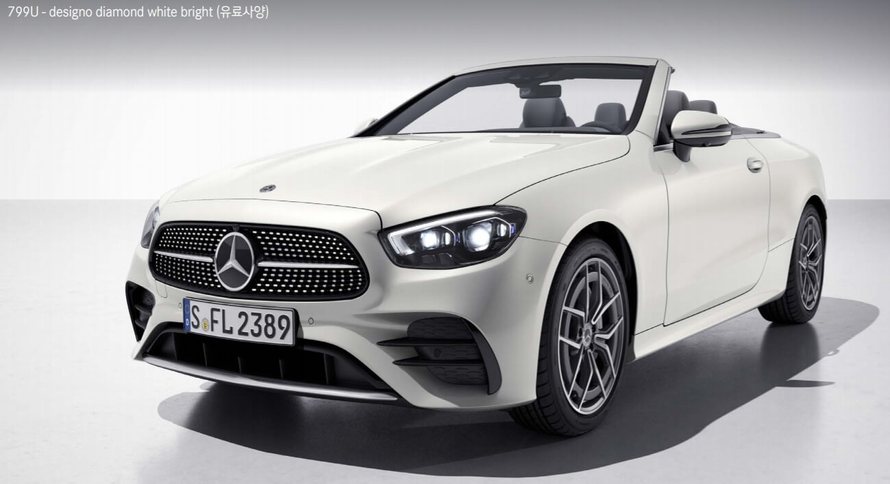 E 클래스 카브리올레 - designo diamond white bright(색상 코드 : 799)
