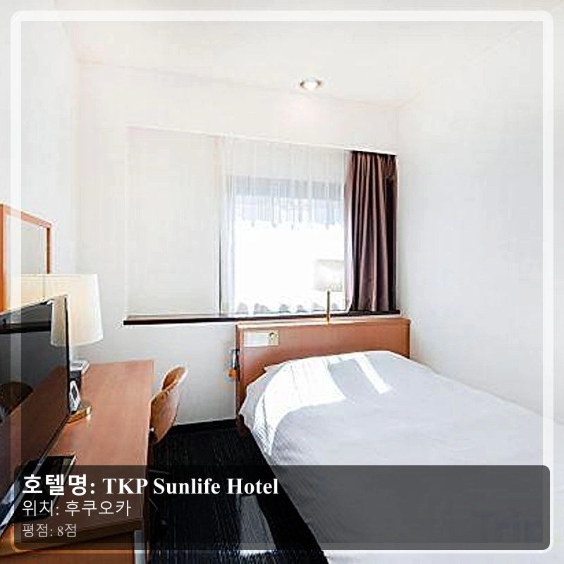 TKP Sunlife Hotel_6