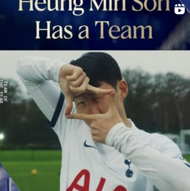 토트넘 팰리스 축구중계