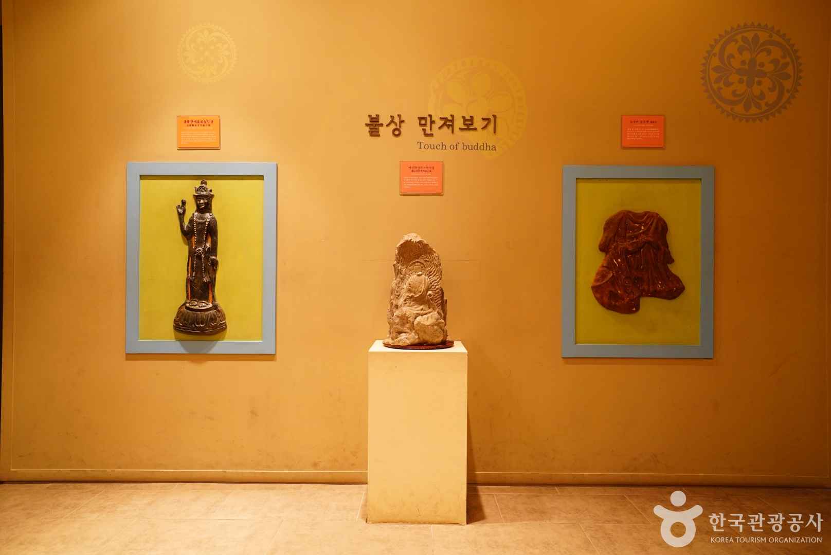 정림사지박물관