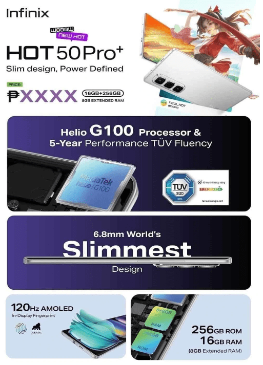인피닉스 핫 50 프로 플러스 홍보 포스터