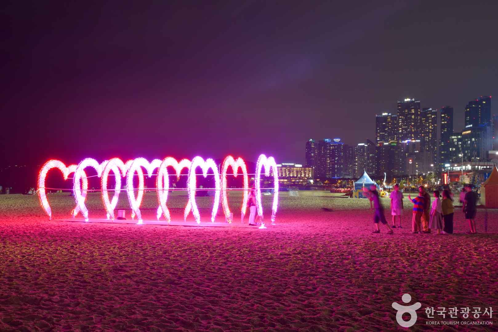 해운대해수욕장