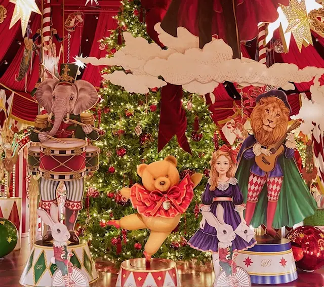 더현대 크리스마스 예약