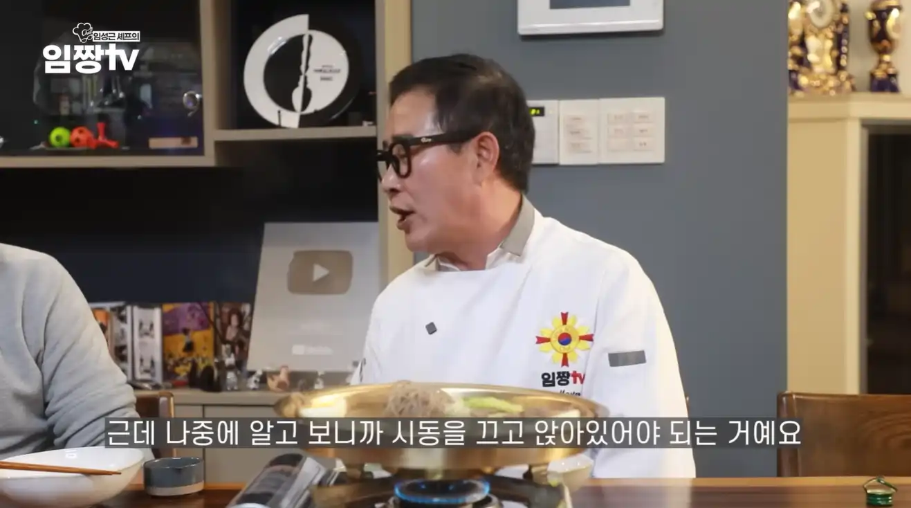 흑백요리사2 임성근 음주운전 3회 적발 (+4회 형사처벌 임짱TV)