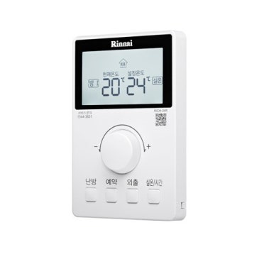 린나이 보일러 사용법