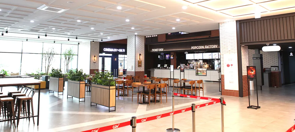 평택 브레인 시티