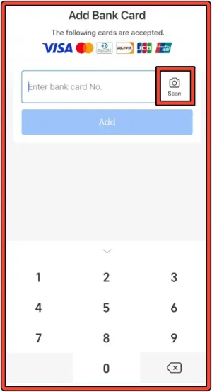 알리페이-카드-등록-과정-3