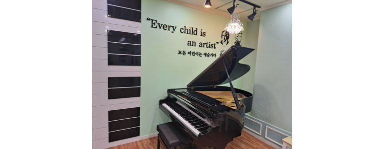 아산시 피아노학원