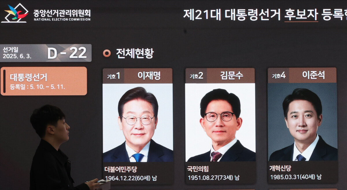 기호 3번이 없는 이유 조국혁신당, 후보 미출마 의미