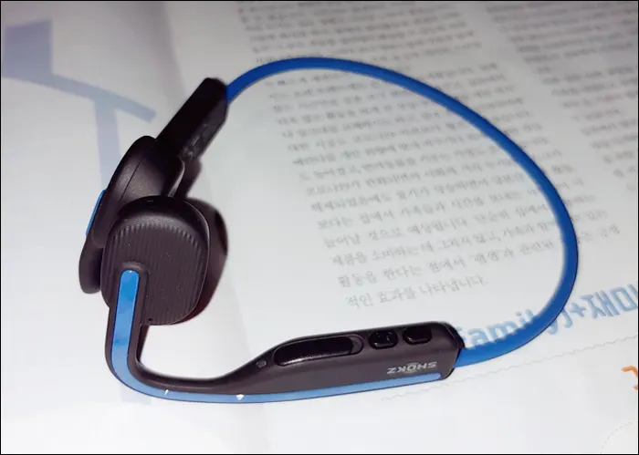 AFTERSHOKZ_OPENMOVE_S661