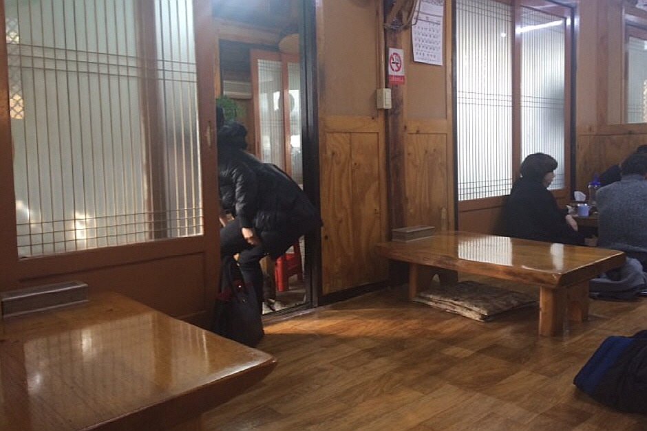 함평 맛집 베스트 5