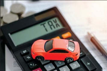 자동차세 조회 납부 방법