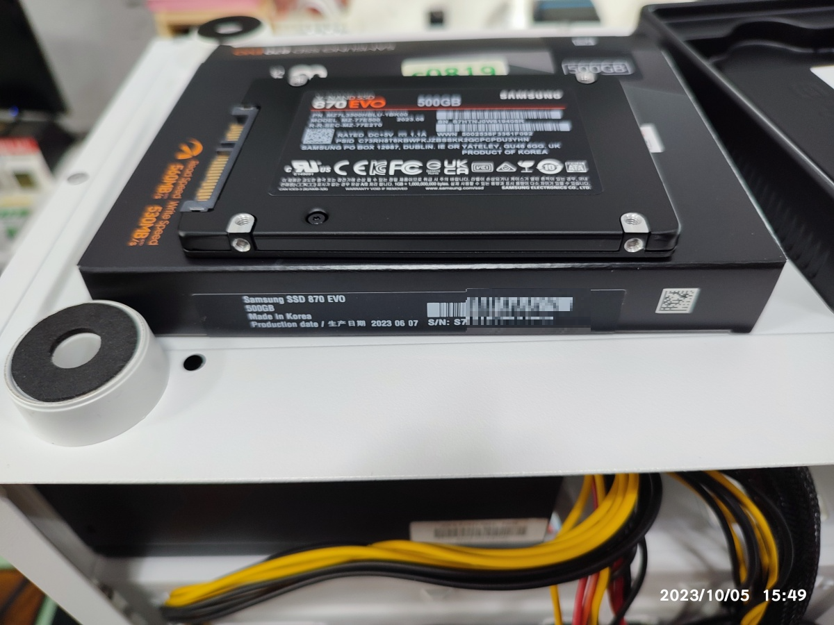 삼성 SSD 870 EVO 500GB SATA형 SSD