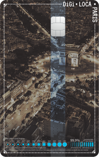 디지로카 파리 디자인