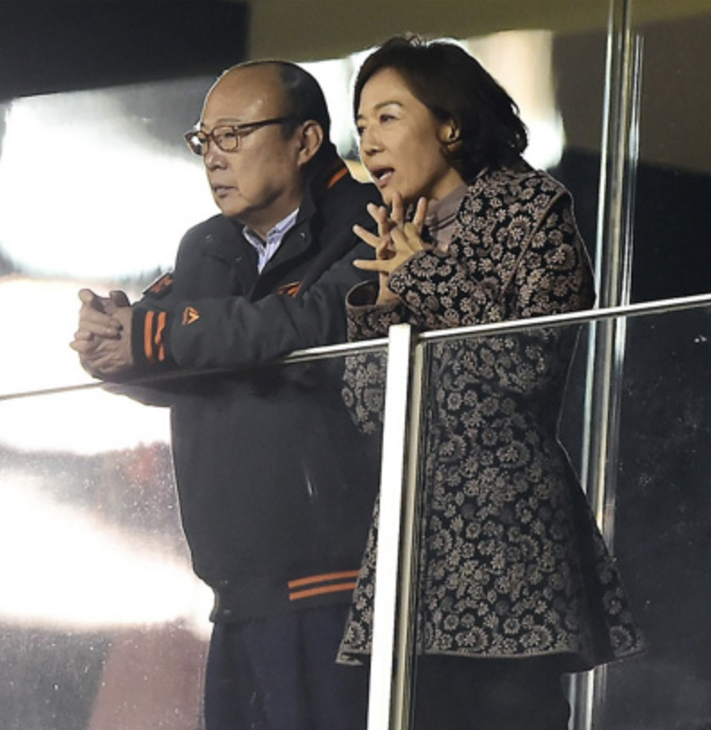 김승연 서정민