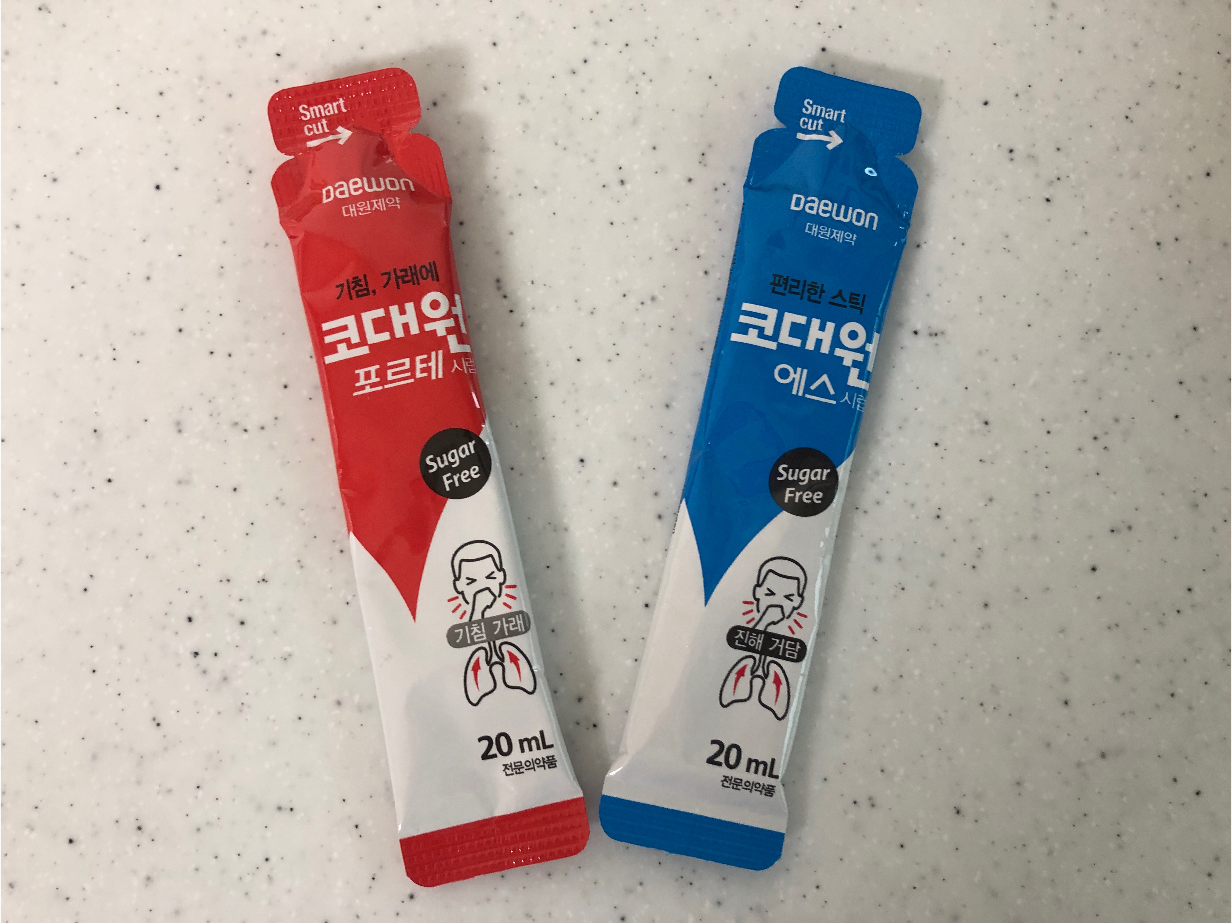 코대원 사진
