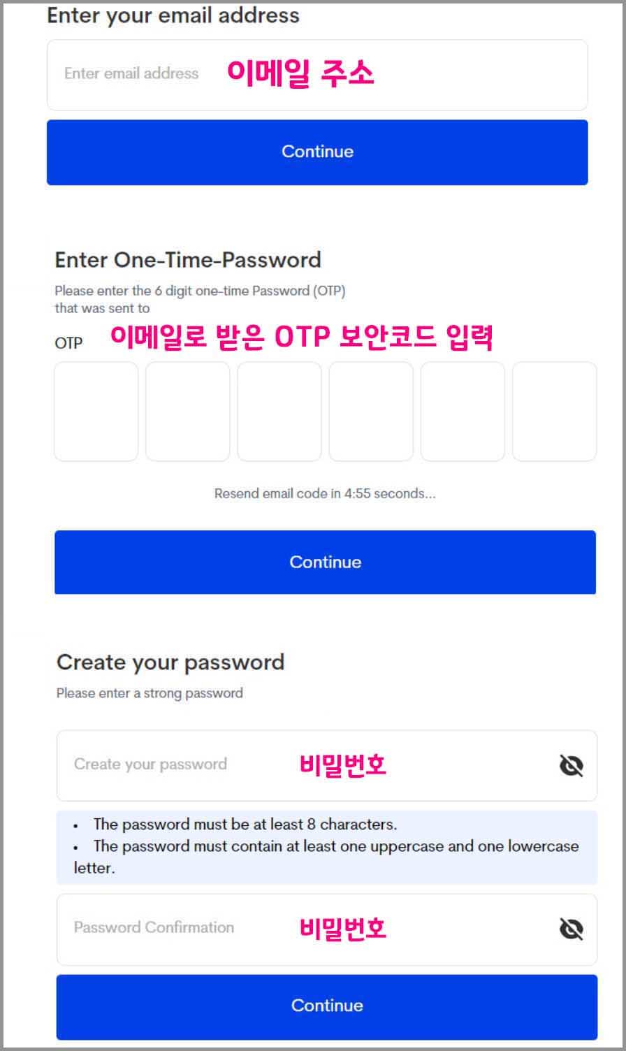 필리핀 입국신고서 이트래블