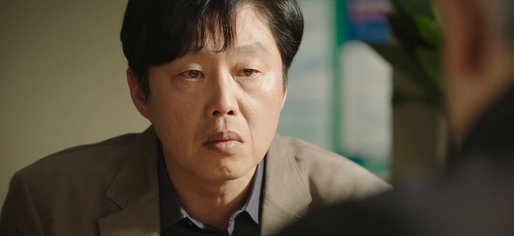 힙하게_9회
