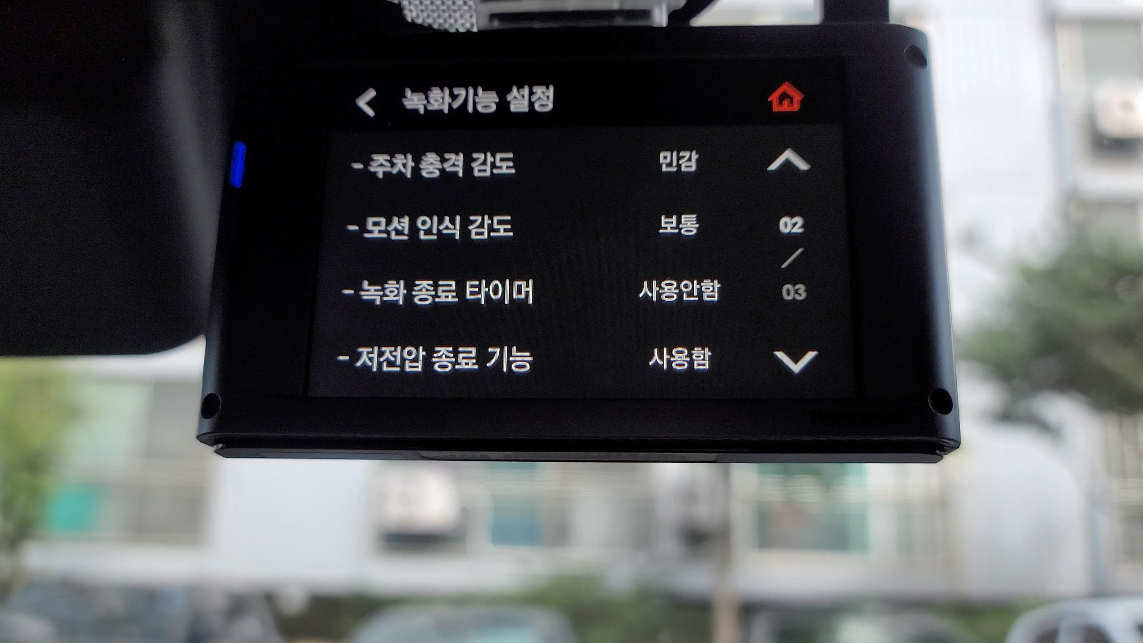 QXD 5000 녹화 설정