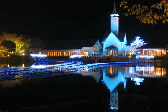 일본 단풍 여행