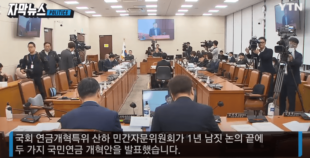 국민연금 지역가입자 연금보험료 지원 ; 지원대상&amp;#44; 신청방법&amp;#44; 지원금액