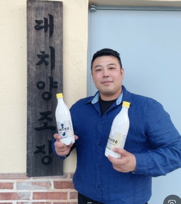 한국인의밥상-청양-아빠의청춘-막걸리-대치양조장