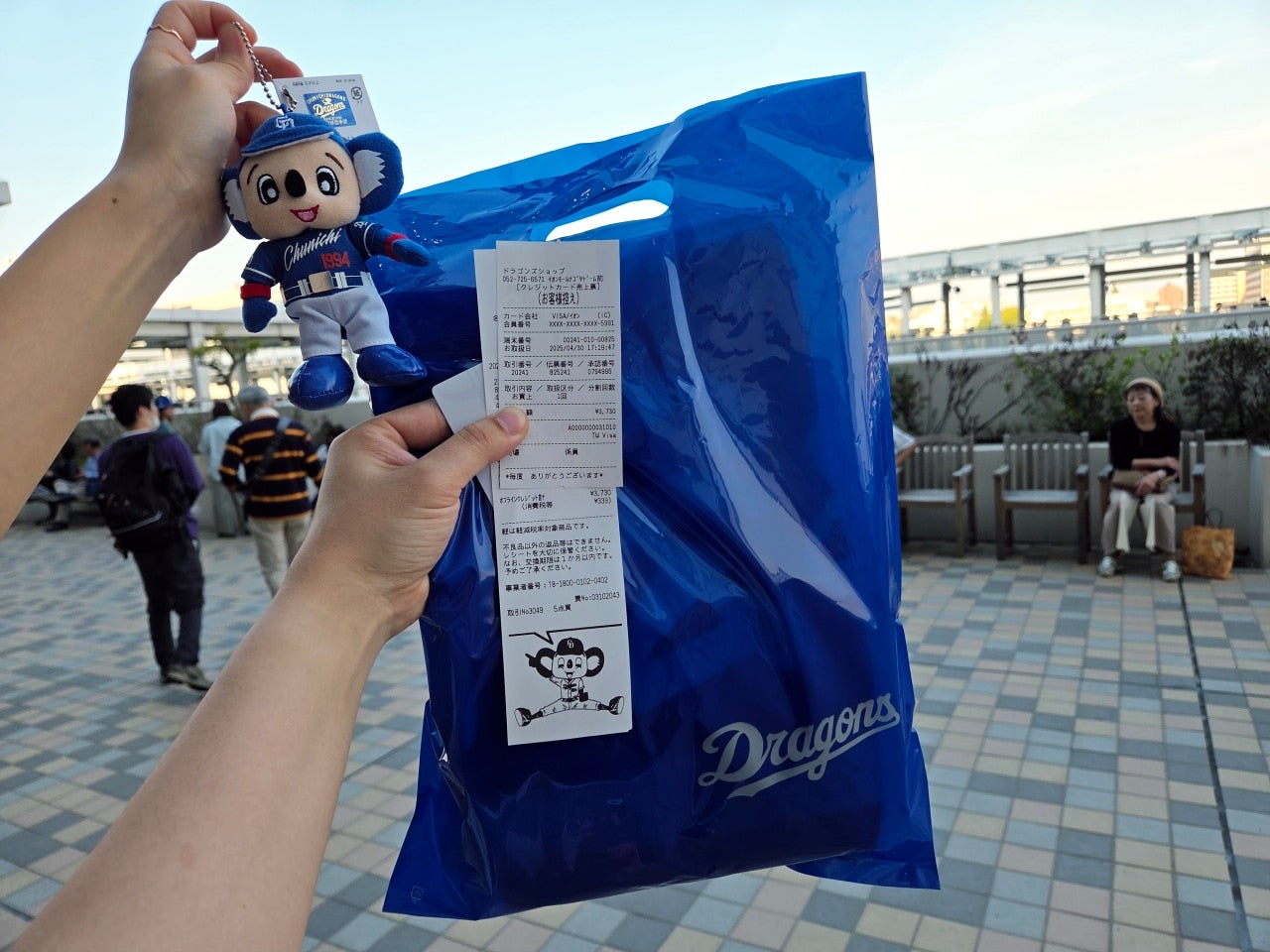 나고야돔,나고야돔 야구,나고야돔 맛집,나고야돔 경기일정,나고야돔 콘서트,
나고야돔 좌석,나고야돔 예매,나고야 자유여행,나고야 자유여행 일정,나고야 자유여행 2박 3일,
나고야 자유여행 3박 4일, 나고야 자유여행 경비,나고야 자유여행 온천,나고야근교여행